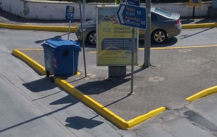 Σμυρνιώτης: "Ποιος είχε τη φαεινή ιδέα να κάνει χρωματισμούς κρασπέδων;"