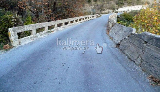 &Kappa;ά&lambda;&lambda;&iota;&omicron; &alpha;&rho;&gamma;ά, &pi;&alpha;&rho;ά &pi;&omicron;&tau;έ &hellip; &Eta; &Pi;&epsilon;&rho;&iota;&phi;έ&rho;&epsilon;&iota;&alpha; &alpha;&nu;&alpha;&kappa;&omicron;ί&nu;&omega;&sigma;&epsilon; έ&rho;&gamma;&omicron; &gamma;&iota;&alpha; &tau;&omicron; &mu;&iota;&sigma;&omicron;&gamma;&kappa;&rho;&epsilon;&mu;&iota;&sigma;&mu;έ&nu;&omicron; &gamma;&epsilon;&phi;ύ&rho;&iota; &sigma;&tau;&alpha; &Lambda;&alpha;&gamma;&kappa;ά&delta;&iota;&alpha;!