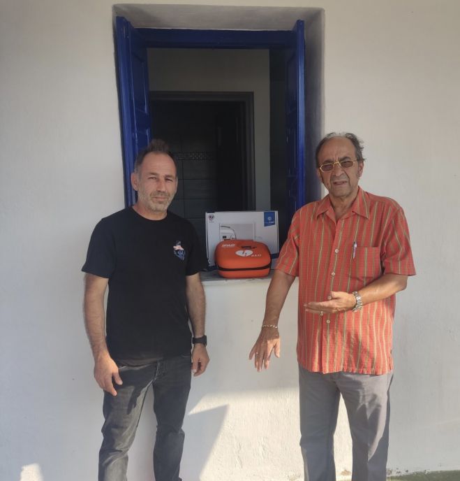 &Tau;&epsilon;&lambda;&epsilon;&upsilon;&tau;&alpha;ί&alpha;&sigmaf; &tau;&epsilon;&chi;&nu;&omicron;&lambda;&omicron;&gamma;ί&alpha;&sigmaf; &Eta;&mu;&iota;&alpha;&upsilon;&tau;ό&mu;&alpha;&tau;&omicron;&sigmaf; &Alpha;&pi;&iota;&nu;&iota;&delta;&omega;&tau;ή&sigmaf; &gamma;&iota;&alpha; &tau;&omicron;&nu; M.A.N.O. &Alpha;&chi;&iota;&lambda;&lambda;έ&alpha;&sigmaf;