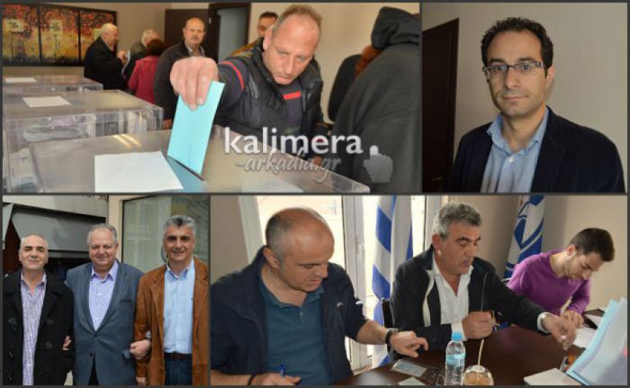 &Eta; &sigma;&epsilon;&iota;&rho;ά &epsilon;&kappa;&lambda;&omicron;&gamma;ή&sigmaf; ό&lambda;&omega;&nu; &tau;&omega;&nu; &upsilon;&pi;&omicron;&psi;&eta;&phi;ί&omega;&nu; &sigma;&tau;&iota;&sigmaf; &delta;&eta;&mu;&omicron;&tau;&iota;&kappa;έ&sigmaf; &omicron;&rho;&gamma;&alpha;&nu;ώ&sigma;&epsilon;&iota;&sigmaf; &tau;&eta;&sigmaf; &Nu;&Delta; &Alpha;&rho;&kappa;&alpha;&delta;ί&alpha;&sigmaf;!