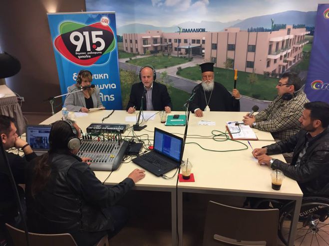 Κέντρο για παιδιά με αναπηρία από την Εκκλησία στο παλιό κτίριο του Γηροκομείου!