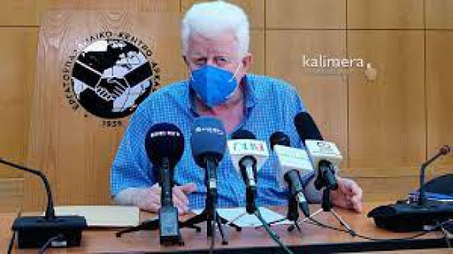 &Gamma;ό&nu;&tau;&iota;&kappa;&alpha;&sigmaf;: "&Omicron; &kappa;ό&sigma;&mu;&omicron;&sigmaf; &nu;&alpha; &sigma;&tau;&epsilon;ί&lambda;&epsilon;&iota; &sigma;&tau;&eta;&nu; &pi;&omicron;&lambda;&iota;&tau;&iota;&kappa;ή &alpha;&nu;&alpha;&kappa;ύ&kappa;&lambda;&omega;&sigma;&eta; &Nu;ί&kappa;&alpha; &kappa;&alpha;&iota; &Tau;&alpha;&tau;&omicron;ύ&lambda;&eta;"!