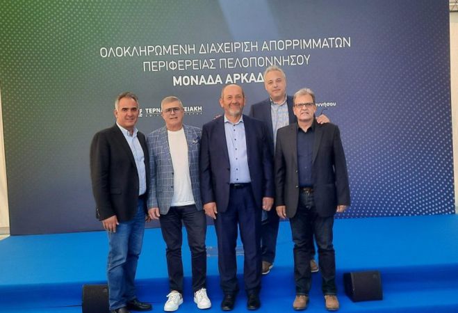 &Epsilon;&pi;&iota;&mu;&epsilon;&lambda;&eta;&tau;ή&rho;&iota;&alpha; &Pi;&epsilon;&lambda;&omicron;&pi;&omicron;&nu;&nu;ή&sigma;&omicron;&upsilon;: &laquo;&Alpha;&kappa;ό&mu;&alpha; &pi;&iota;&omicron; &Delta;&upsilon;&nu;&alpha;&tau;ή &kappa;&alpha;&iota; &Omicron;&iota;&kappa;&omicron;&nu;&omicron;&mu;&iota;&kappa;ά &Upsilon;&gamma;&iota;ή&sigmaf; &theta;&alpha; &epsilon;ί&nu;&alpha;&iota; &eta; &Pi;&epsilon;&rho;&iota;&phi;έ&rho;&epsilon;&iota;&alpha; &Pi;&epsilon;&lambda;&omicron;&pi;&omicron;&nu;&nu;ή&sigma;&omicron;&upsilon;&raquo;