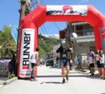 &Omicron;&rho;&epsilon;&iota;&nu;ή &pi;&omicron;&delta;&eta;&lambda;&alpha;&sigma;ί&alpha; &kappa;&alpha;&iota; &tau;&rho;έ&xi;&iota;&mu;&omicron; &tau;&eta;&nu; &Kappa;&upsilon;&rho;&iota;&alpha;&kappa;ή &sigma;&tau;&eta;&nu; &Tau;&rho;ί&pi;&omicron;&lambda;&eta;!