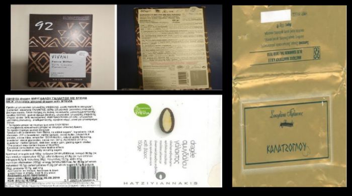 Αυτές οι σοκολάτες αποσύρθηκαν από την αγορά!