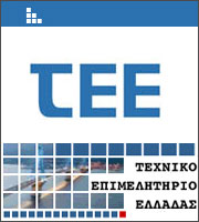Δυνατότητα αδειοδότησης επιχειρήσεων από το Τεχνικό Επιμελητήριο!