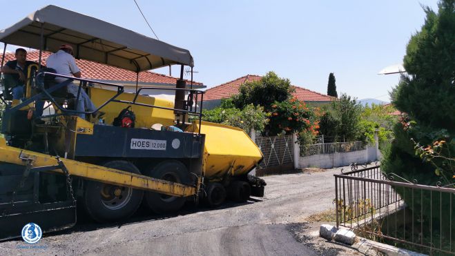 &Delta;&iota;&alpha;&gamma;&omega;&nu;&iota;&sigma;&mu;ό&sigmaf; &gamma;&iota;&alpha; &nu;έ&omicron; έ&rho;&gamma;&omicron; &omicron;&delta;&omicron;&pi;&omicron;&iota;ί&alpha;&sigmaf; &sigma;&tau;&omicron;&nu; &Delta;ή&mu;&omicron; &Tau;&rho;ί&pi;&omicron;&lambda;&eta;&sigmaf;