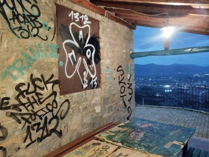 &Phi;&theta;&omicron;&rho;έ&sigmaf; &kappa;&alpha;&iota; &beta;&alpha;&nu;&delta;&alpha;&lambda;&iota;&sigma;&mu;&omicron;ί &sigma;&tau;&omicron; &epsilon;&xi;&omega;&kappa;&lambda;ή&sigma;&iota; &tau;&eta;&sigmaf; &Alpha;&nu;ά&lambda;&eta;&psi;&eta;&sigmaf; (&epsilon;&iota;&kappa;ό&nu;&epsilon;&sigmaf;)