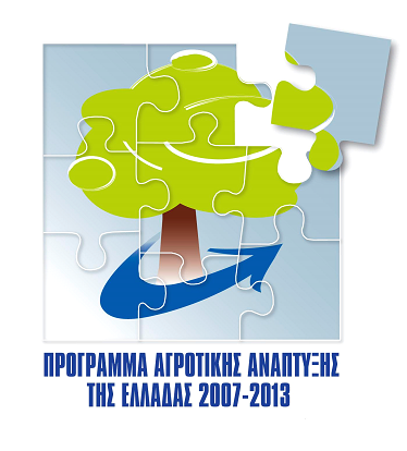 &Nu;έ&alpha; &pi;&rho;ό&sigma;&kappa;&lambda;&eta;&sigma;&eta; &gamma;&iota;&alpha; &tau;&omicron; &tau;&omicron;&pi;&iota;&kappa;ό &pi;&rho;ό&gamma;&rho;&alpha;&mu;&mu;&alpha; LEADER