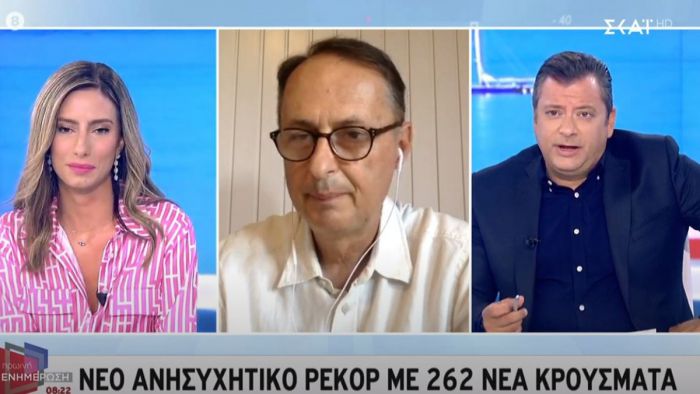 "Όσοι γυρίζουν από διακοπές να μην έρχονται σε επαφή με ευπαθείς ομάδες"