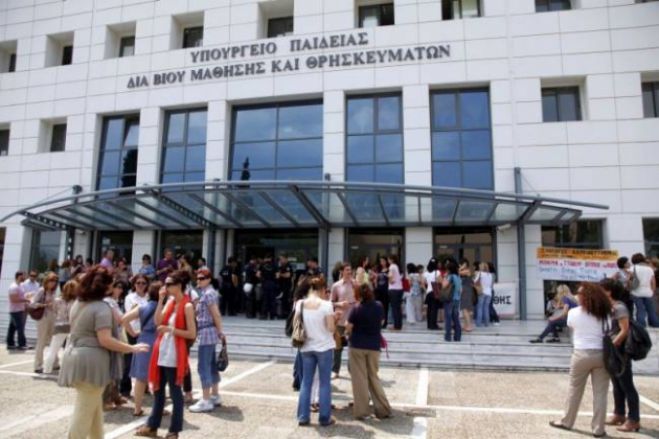 Νέα Διευθύντρια και Υποδιευθυντές στο ΠΕΚ Τρίπολης