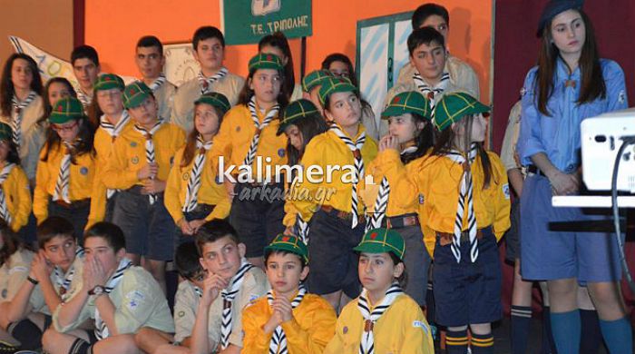 &Beta;&rho;&alpha;&delta;&iota;ά - &alpha;&phi;&iota;έ&rho;&omega;&mu;&alpha; &sigma;&tau;&alpha; 100 &chi;&rho;ό&nu;&iota;&alpha; &pi;&rho;&omicron;&sigma;&kappa;&omicron;&pi;&iota;&sigma;&mu;&omicron;ύ &sigma;&tau;&eta;&nu; &Tau;&rho;ί&pi;&omicron;&lambda;&eta;! (vd)