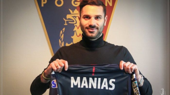 &Sigma;&tau;&eta;&nu; &Pi;&omicron;&lambda;&omega;&nu;ί&alpha; &omicron; &Mu;&iota;&chi;ά&lambda;&eta;&sigmaf; &Mu;&alpha;&nu;&iota;ά&sigmaf;! (vd)