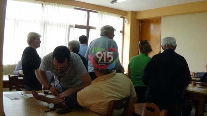 &Gamma;&iota;&alpha; &tau;έ&tau;&alpha;&rho;&tau;&eta; &chi;&rho;&omicron;&nu;&iota;ά &delta;&omega;&rho;&epsilon;ά&nu; &iota;&alpha;&tau;&rho;&iota;&kappa;έ&sigmaf; &epsilon;&xi;&epsilon;&tau;ά&sigma;&epsilon;&iota;&sigmaf; &sigma;&tau;&eta; &Lambda;&upsilon;&sigma;&sigma;&alpha;&rho;έ&alpha; &Gamma;&omicron;&rho;&tau;&upsilon;&nu;ί&alpha;&sigmaf; (vd)