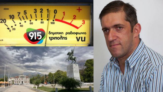 Παπαδημητρίου στο Δημοτικό Ραδιόφωνο: «Θετικός απολογισμός για το Πάσχα στην Τρίπολη»
