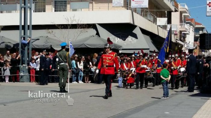 &Kappa;&alpha;&mu;ί&alpha; &alpha;&pi;&omicron;&lambda;ύ&tau;&omega;&sigmaf; &epsilon;&kappa;&delta;ή&lambda;&omega;&sigma;&eta; &delta;&epsilon;&nu; &theta;&alpha; &gamma;ί&nu;&epsilon;&iota; &gamma;&iota;&alpha; &tau;&eta;&nu; "25&eta; &Mu;&alpha;&rho;&tau;ί&omicron;&upsilon;"