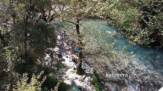 ΣΑΟΟ | Εξόρμηση στο εντυπωσιακό φαράγγι του Λούσιου