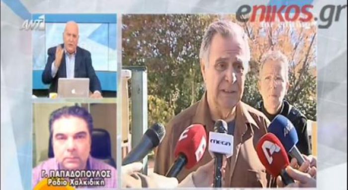 &Sigma;&upsilon;&nu;&epsilon;&chi;ί&zeta;&epsilon;&tau;&alpha;&iota; &tau;&omicron; &theta;&rho;ί&lambda;&epsilon;&rho; &mu;&epsilon; &tau;&omicron;&nu; 4&chi;&rho;&omicron;&nu;&omicron; &Phi;&omicron;ί&beta;&omicron; (vd)