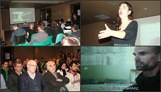 &Gamma;&epsilon;&mu;ά&tau;&eta; &eta; &alpha;ί&theta;&omicron;&upsilon;&sigma;&alpha; &epsilon;&kappa;&delta;&eta;&lambda;ώ&sigma;&epsilon;&omega;&nu; &tau;&omicron;&upsilon; &laquo;&Pi;&alpha;&lambda;&lambda;ά&delta;&iota;&omicron;&nu;&raquo; &gamma;&iota;&alpha; &tau;&eta;&nu; &pi;&rho;&omicron;&beta;&omicron;&lambda;ή &nu;&tau;&omicron;&kappa;&iota;&mu;&alpha;&nu;&tau;έ&rho;! (&epsilon;&iota;&kappa;ό&nu;&epsilon;&sigmaf;)