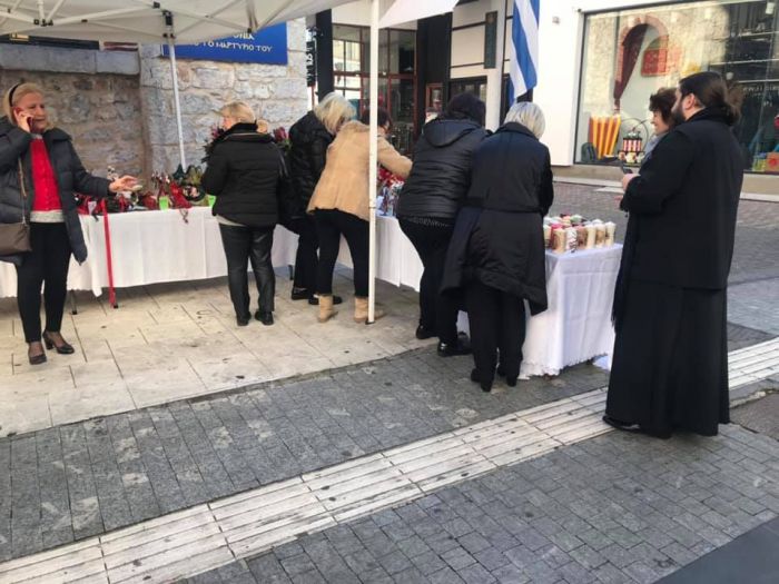 Τρίπολη | Χριστουγεννιάτικο παζάρι σήμερα στο Νεομάρτυρα Παύλο