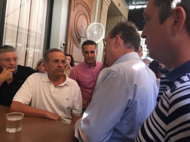 &Theta;&epsilon;&rho;&mu;ή &chi;&epsilon;&iota;&rho;&alpha;&psi;ί&alpha; &Sigma;&alpha;&mu;&alpha;&rho;ά - &Nu;ί&kappa;&alpha; &sigma;&tau;&eta;&nu; &Kappa;&alpha;&lambda;&alpha;&mu;ά&tau;&alpha; | &Pi;&rho;&omicron;ά&gamma;&gamma;&epsilon;&lambda;&omicron;&sigmaf; &sigma;&tau;ή&rho;&iota;&xi;&eta;&sigmaf; &gamma;&iota;&alpha; &tau;&eta;&nu; &Pi;&epsilon;&rho;&iota;&phi;έ&rho;&epsilon;&iota;&alpha;; (vd)