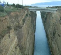 Κλειστή θα είναι τη Δευτέρα η Διώρυγα της Κορίνθου