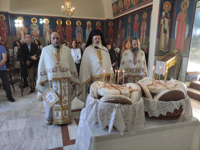 &Sigma;έ&chi;&iota; | &Gamma;&iota;ό&rho;&tau;&alpha;&sigma;&epsilon; &omicron; &Nu;&alpha;ό&sigmaf; &Alpha;&gamma;ί&alpha;&sigmaf; &Tau;&rho;&iota;ά&delta;&alpha;&sigmaf; (&epsilon;&iota;&kappa;ό&nu;&epsilon;&sigmaf;)