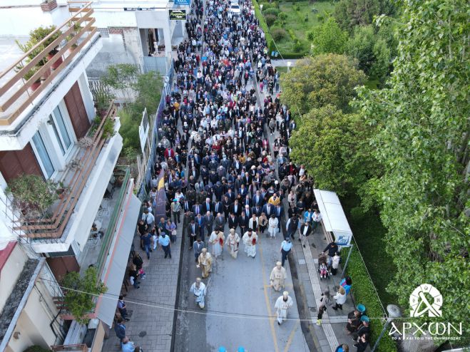 &Tau;&alpha; &Iota;&epsilon;&rho;ά &Lambda;&epsilon;ί&psi;&alpha;&nu;&alpha; &tau;&omega;&nu; &Nu;&epsilon;&omicron;&mu;&alpha;&rho;&tau;ύ&rho;&omega;&nu; &Delta;&eta;&mu;&eta;&tau;&rho;ί&omicron;&upsilon; &kappa;&alpha;&iota; &Pi;&alpha;ύ&lambda;&omicron;&upsilon; &lambda;ά&mu;&pi;&rho;&upsilon;&nu;&alpha;&nu; &tau;&eta;&nu; &Tau;&rho;ί&pi;&omicron;&lambda;&eta; (&epsilon;&iota;&kappa;ό&nu;&epsilon;&sigmaf;)