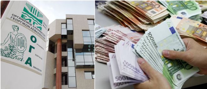 &Omicron;&iota;&kappa;&omicron;&gamma;&epsilon;&nu;&epsilon;&iota;&alpha;&kappa;ό &epsilon;&pi;ί&delta;&omicron;&mu;&alpha; &Omicron;&Gamma;&Alpha;: Έ&omega;&sigmaf; &sigma;ή&mu;&epsilon;&rho;&alpha; &eta; &upsilon;&pi;&omicron;&beta;&omicron;&lambda;ή &tau;&omicron;&upsilon; &Alpha;21 &gamma;&iota;&alpha; &tau;&eta; &beta;' &delta;ό&sigma;&eta;