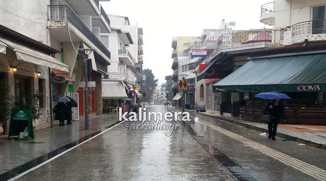 &Mu;&iota;&alpha; &beta;&rho;&omicron;&chi;&epsilon;&rho;ή &Alpha;&pi;&omicron;&kappa;&rho;&iota;ά&tau;&iota;&kappa;&eta; &Kappa;&upsilon;&rho;&iota;&alpha;&kappa;ή &sigma;&tau;&eta; &pi;ό&lambda;&eta;! (&epsilon;&iota;&kappa;ό&nu;&epsilon;&sigmaf;)