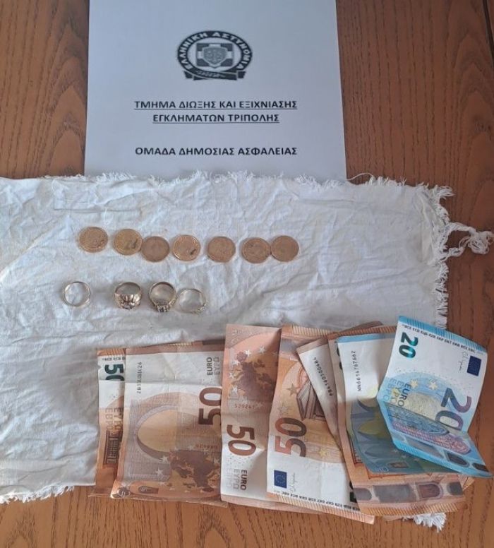 &Sigma;ύ&lambda;&lambda;&eta;&psi;&eta; 21&chi;&rho;&omicron;&nu;&eta;&sigmaf; &omicron;&iota;&kappa;&iota;&alpha;&kappa;ή&sigmaf; &beta;&omicron;&eta;&theta;&omicron;ύ &gamma;&iota;&alpha; &kappa;&lambda;&omicron;&pi;έ&sigmaf; &sigma;&tau;&eta;&nu; &Tau;&rho;ί&pi;&omicron;&lambda;&eta;