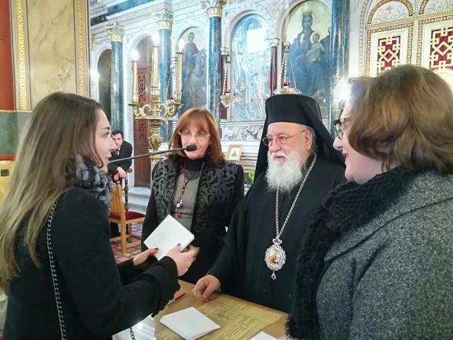 "Ί&delta;&rho;&upsilon;&mu;&alpha; &Mu;&pi;&alpha;&kappa;&omicron;&pi;&omicron;ύ&lambda;&omicron;&upsilon;" | &Upsilon;&pi;&omicron;&tau;&rho;&omicron;&phi;ί&epsilon;&sigmaf; &sigma;&epsilon; &phi;&omicron;&iota;&tau;&eta;&tau;έ&sigmaf; έ&delta;&omega;&sigma;&epsilon; &omicron; &Mu;&eta;&tau;&rho;&omicron;&pi;&omicron;&lambda;ί&tau;&eta;&sigmaf; &Alpha;&lambda;έ&xi;&alpha;&nu;&delta;&rho;&omicron;&sigmaf; (&epsilon;&iota;&kappa;ό&nu;&epsilon;&sigmaf;)