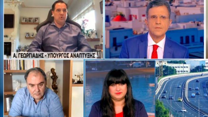 &Gamma;&epsilon;&omega;&rho;&gamma;&iota;ά&delta;&eta;&sigmaf;: "Ό&pi;&omicron;&iota;&alpha; &pi;&epsilon;&rho;&iota;&omicron;&rho;&iota;&sigma;&tau;&iota;&kappa;ά &mu;έ&tau;&rho;&alpha; &lambda;&eta;&phi;&theta;&omicron;ύ&nu; &theta;&alpha; &alpha;&phi;&omicron;&rho;&omicron;ύ&nu; &mu;ό&nu;&omicron; &tau;&omicron;&upsilon;&sigmaf; &alpha;&nu;&epsilon;&mu;&beta;&omicron;&lambda;ί&alpha;&sigma;&tau;&omicron;&upsilon;&sigmaf;"