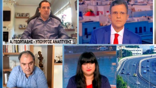 &Gamma;&epsilon;&omega;&rho;&gamma;&iota;ά&delta;&eta;&sigmaf;: "Ό&pi;&omicron;&iota;&alpha; &pi;&epsilon;&rho;&iota;&omicron;&rho;&iota;&sigma;&tau;&iota;&kappa;ά &mu;έ&tau;&rho;&alpha; &lambda;&eta;&phi;&theta;&omicron;ύ&nu; &theta;&alpha; &alpha;&phi;&omicron;&rho;&omicron;ύ&nu; &mu;ό&nu;&omicron; &tau;&omicron;&upsilon;&sigmaf; &alpha;&nu;&epsilon;&mu;&beta;&omicron;&lambda;ί&alpha;&sigma;&tau;&omicron;&upsilon;&sigmaf;"