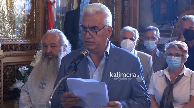 &Omicron; &alpha;&pi;&omicron;&chi;&alpha;&iota;&rho;&epsilon;&tau;&iota;&sigma;&mu;ό&sigmaf; &tau;&omicron;&upsilon; &Gamma;&iota;ώ&rho;&gamma;&omicron;&upsilon; &Mu;&pi;&alpha;&rho;&omicron;ύ&tau;&sigma;&alpha; &sigma;&tau;&omicron;&nu; &Gamma;&iota;ώ&rho;&gamma;&omicron; &Tau;&sigma;&alpha;&gamma;&gamma;&omicron;ύ&rho;&eta;