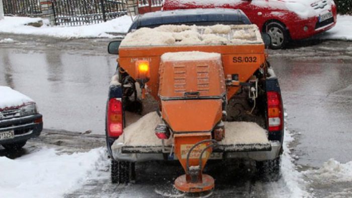 Έ&kappa;&tau;&alpha;&kappa;&tau;&omicron; | &Kappa;&lambda;&epsilon;&iota;&sigma;&tau;ό&sigmaf; &omicron; &epsilon;&theta;&nu;&iota;&kappa;ό&sigmaf; &delta;&rho;ό&mu;&omicron;&sigmaf; "&Tau;&rho;ί&pi;&omicron;&lambda;&eta;&sigmaf; &ndash; &Sigma;&pi;ά&rho;&tau;&eta;&sigmaf;"