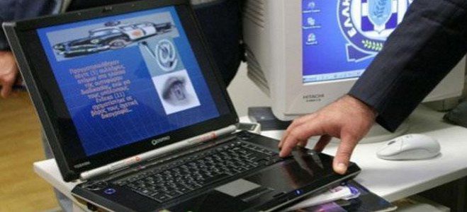 &Eta; &Delta;ί&omega;&xi;&eta; &epsilon;&nu;&tau;ό&pi;&iota;&sigma;&epsilon; &tau;&alpha; &eta;&lambda;&epsilon;&kappa;&tau;&rho;&omicron;&nu;&iota;&kappa;ά ί&chi;&nu;&eta; &kappa;&alpha;&iota; &sigma;&upsilon;&nu;έ&lambda;&alpha;&beta;&epsilon; 34&chi;&rho;&omicron;&nu;&omicron; &gamma;&iota;&alpha; &pi;&omicron;&rho;&nu;&omicron;&gamma;&rho;&alpha;&phi;ί&alpha; &alpha;&nu;&eta;&lambda;ί&kappa;&omega;&nu; &mu;έ&sigma;&omega; &delta;&iota;&alpha;&delta;&iota;&kappa;&tau;ύ&omicron;&upsilon;!