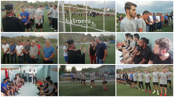 Νέες ακαδημίες ποδοσφαίρου με κίνητρο … Τούμπας – ΠΑΟΚ και στην Τρίπολη!
