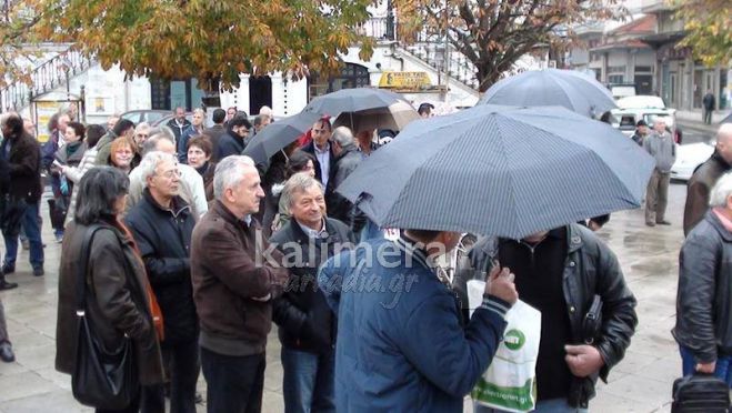 &laquo;Ό&chi;&iota;&raquo; &sigma;&tau;&iota;&sigmaf; &pi;&alpha;&rho;ά&lambda;&omicron;&gamma;&epsilon;&sigmaf; &alpha;&pi;&alpha;&iota;&tau;ή&sigma;&epsilon;&iota;&sigmaf; &tau;&eta;&sigmaf; &Tau;&rho;ό&iota;&kappa;&alpha; &lambda;έ&nu;&epsilon; &omicron;&iota; &epsilon;&rho;&gamma;&alpha;&zeta;ό&mu;&epsilon;&nu;&omicron;&iota; &sigma;&tau;&eta;&nu; &Alpha;&rho;&kappa;&alpha;&delta;ί&alpha;