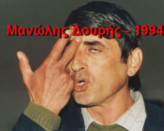 &Mu;&epsilon; &alpha;&phi;&omicron;&rho;&mu;ή &tau;&omicron; έ&gamma;&kappa;&lambda;&eta;&mu;&alpha; &sigma;&tau;&omicron; Ά&sigma;&tau;&rho;&omicron;&sigmaf; ... &beta;ί&nu;&tau;&epsilon;&omicron; &mu;&epsilon; &tau;&alpha; &omicron;&iota;&kappa;&omicron;&gamma;&epsilon;&nu;&epsilon;&iota;&alpha;&kappa;ά &epsilon;&gamma;&kappa;&lambda;ή&mu;&alpha;&tau;&alpha; &pi;&omicron;&upsilon; &sigma;&upsilon;&gamma;&kappa;&lambda;ό&nu;&iota;&sigma;&alpha;&nu; &tau;&omicron; &pi;&alpha;&nu;&epsilon;&lambda;&lambda;ή&nu;&iota;&omicron;