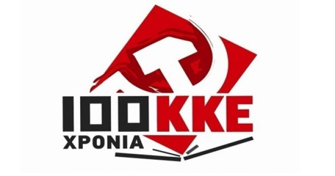 «Απαιτούμε να ληφθούν τώρα μέτρα αντιπλημμυρικής προστασίας»