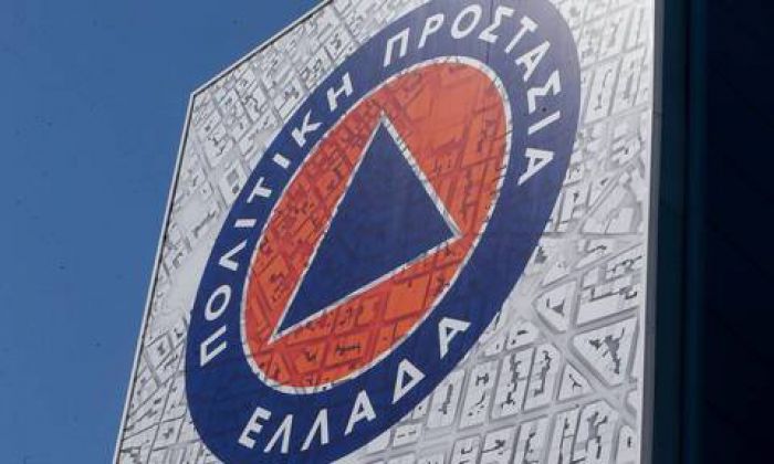 &Epsilon;&theta;&epsilon;&lambda;&omicron;&nu;&tau;&iota;&kappa;ή &Omicron;&mu;ά&delta;&alpha; &Pi;&omicron;&lambda;&iota;&tau;&iota;&kappa;ή&sigmaf; &Pi;&rho;&omicron;&sigma;&tau;&alpha;&sigma;ί&alpha;&sigmaf; &theta;&alpha; &sigma;&upsilon;&sigma;&tau;&alpha;&theta;&epsilon;ί &sigma;&tau;&eta; &Mu;&epsilon;&gamma;&alpha;&lambda;ό&pi;&omicron;&lambda;&eta;