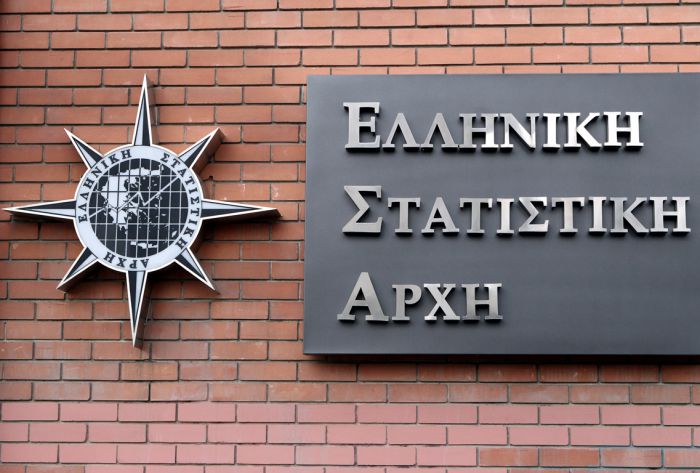 Ελληνική Στατιστική Αρχή | Παράταση αιτήσεων για Ιδιωτικούς Συνεργάτες