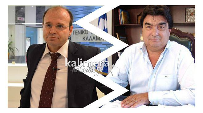 &Alpha;&pi;ά&nu;&tau;&eta;&sigma;&eta; &Gamma;&iota;&alpha;&nu;&nu;&alpha;&kappa;&omicron;ύ&rho;&alpha; &sigma;&epsilon; &Mu;&pi;έ&zeta;&omicron;: &laquo;&Sigma;&tau;&alpha;&mu;&alpha;&tau;ή&sigma;&tau;&epsilon; &nu;&alpha; &pi;&epsilon;&tau;ά&tau;&epsilon; &lambda;ά&sigma;&pi;&eta;. &Omicron; &pi;&omicron;&lambda;&iota;&tau;&iota;&kappa;ό&sigmaf; &sigma;&alpha;&sigmaf; &epsilon;&kappa;&beta;&iota;&alpha;&sigma;&mu;ό&sigmaf; &delta;&epsilon;&nu; &theta;&alpha; &pi;&epsilon;&rho;ά&sigma;&epsilon;&iota;&raquo;