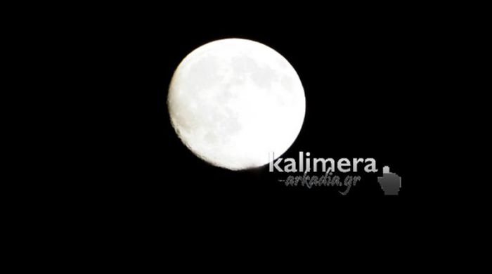 Έ&nu;&alpha; &pi;&alpha;&nu;έ&mu;&omicron;&rho;&phi;&omicron; &phi;&epsilon;&gamma;&gamma;ά&rho;&iota; &sigma;&tau;&omicron;&lambda;ί&zeta;&epsilon;&iota; &tau;&omicron;&nu; &Alpha;&rho;&kappa;&alpha;&delta;&iota;&kappa;ό &omicron;&upsilon;&rho;&alpha;&nu;ό! (&epsilon;&iota;&kappa;ό&nu;&epsilon;&sigmaf;)