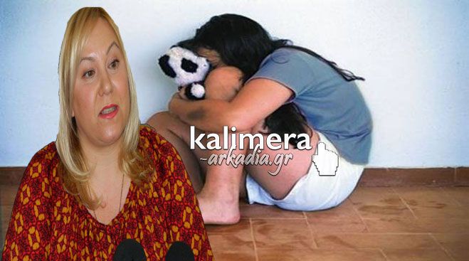 &Pi;&omicron;&iota;&omicron;&sigmaf; &theta;&alpha; &alpha;&sigma;&chi;&omicron;&lambda;&eta;&theta;&epsilon;ί &mu;&epsilon; &tau;&iota;&sigmaf; &kappa;&alpha;&tau;&alpha;&gamma;&gamma;&epsilon;&lambda;ί&epsilon;&sigmaf; &gamma;&iota;&alpha; &kappa;&alpha;&kappa;&omicron;&pi;&omicron;ί&eta;&sigma;&eta; ή &pi;&alpha;&rho;&alpha;&mu;έ&lambda;&eta;&sigma;&eta; &pi;&alpha;&iota;&delta;&iota;ώ&nu; &sigma;&tau;&eta;&nu; &Alpha;&rho;&kappa;&alpha;&delta;ί&alpha; &hellip; ό&tau;&alpha;&nu; &delta;&epsilon;&nu; &upsilon;&pi;ά&rho;&chi;&omicron;&upsilon;&nu; &kappa;&omicron;&iota;&nu;&omega;&nu;&iota;&kappa;&omicron;ί &lambda;&epsilon;&iota;&tau;&omicron;&upsilon;&rho;&gamma;&omicron;ί; (vd)