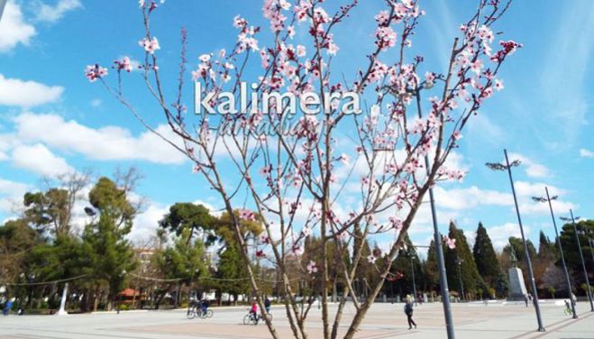 Ο καιρός τη Δευτέρα στην Αρκαδία!