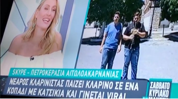 &quot;Θέμα&quot; στον Μάνεση έγινε ο Πάνος Μπιστόλας από τη Βλαχοκερασιά - Παίζει κλαρίνο ... στα γίδια και γίνεται viral! (vd)