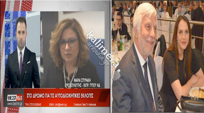 "&Beta;ό&mu;&beta;&alpha;" &Sigma;&pi;&upsilon;&rho;ά&kappa;&eta; &sigma;&tau;&omicron; Best: " &Eta; &Epsilon;ύ&eta; &Tau;&alpha;&tau;&omicron;ύ&lambda;&eta; &delta;&epsilon;&nu; &theta;&alpha; &epsilon;ί&nu;&alpha;&iota; &upsilon;&pi;&omicron;&psi;ή&phi;&iota;&alpha; &sigma;&tau;&omicron; &psi;&eta;&phi;&omicron;&delta;έ&lambda;&tau;&iota;&omicron; &tau;&eta;&sigmaf; &Nu;&Delta;, ό&pi;&omicron;&tau;&epsilon; &kappa;&iota; &alpha;&nu; &gamma;ί&nu;&omicron;&upsilon;&nu; &epsilon;&theta;&nu;&iota;&kappa;έ&sigmaf; &epsilon;&kappa;&lambda;&omicron;&gamma;έ&sigmaf;"! (vd)