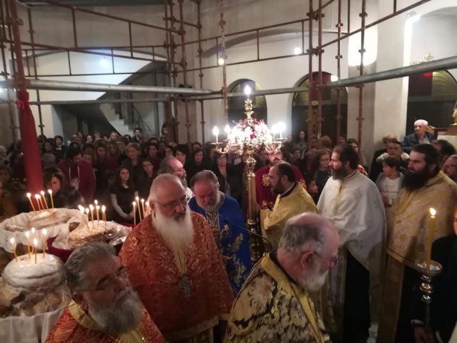 &Tau;&rho;ί&pi;&omicron;&lambda;&eta; | &Omicron; &Epsilon;&sigma;&pi;&epsilon;&rho;&iota;&nu;ό&sigmaf; &gamma;&iota;&alpha; &tau;&eta; &gamma;&iota;&omicron;&rho;&tau;ή &tau;&eta;&sigmaf; &Alpha;&gamma;ί&alpha;&sigmaf; &Alpha;&iota;&kappa;&alpha;&tau;&epsilon;&rho;ί&nu;&eta;&sigmaf; (&epsilon;&iota;&kappa;ό&nu;&epsilon;&sigmaf;)